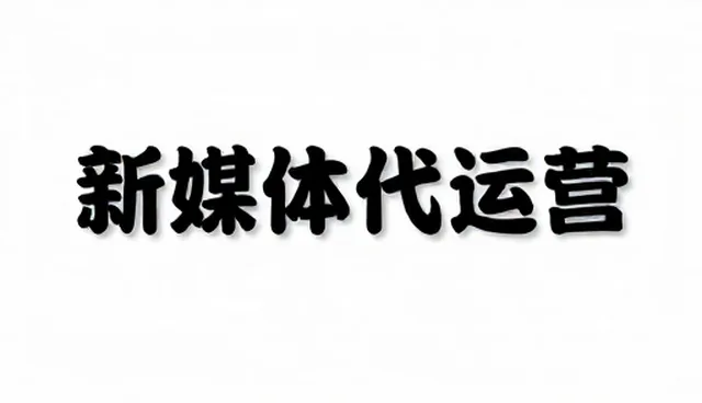 质量控制中执行保障的两大关键环节