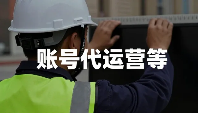 制造业宣传片制作需关注的适用条件解析