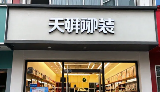内容质量提升中的拍摄选型与使用建议